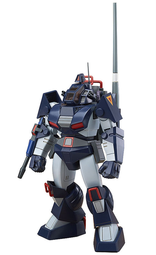 Max Factory Dougram Combat Armor 1/72 Scale Plastic Model - Max01 Series- Japan Figure Store - #1 Bring To You The Best Japanese Goods
