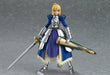 Max Factory Figma 227 Fate/stay Night Saber 2.0 Figure Resale- Japan Figure Store - #1 Bring To You The Best Japanese Goods