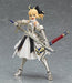 Max Factory Figma 350 Fate/grand Order Saber/altria Pendragon Lily- Japan Figure Store - #1 Bring To You The Best Japanese Goods