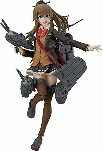 Max Factory Figma 409 Kantai Collection Kumano Kai-ii Figure- Japan Figure Store - #1 Bring To You The Best Japanese Goods