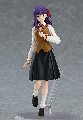 Max Factory Figma 445 Fate/stay Night Shinji Matou & Sakura Matou Figure- Japan Figure Store - #1 Bring To You The Best Japanese Goods