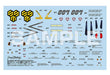Max Factory Plamax MF-69 Macross F Alto Saotome 1/20 Scale Model with VF-25F Decal Set- Japan Figure Store - #1 Bring To You The Best Japanese Goods