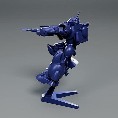 Max Factory Plamax MF 76 Galaxy Drifting Vifam Round Vernian Assembly Model- Japan Figure Store - #1 Bring To You The Best Japanese Goods