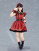 Max Factory Sumire Uesaka Action Figure - Premium Figma Collectible- Japan Figure Store - #1 Bring To You The Best Japanese Goods