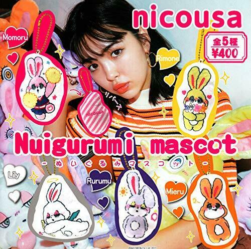 Max Limited Nicousa Stuffed All 5 Set Gashapon Mascot Capsule Figures- Japan Figure Store - #1 Bring To You The Best Japanese Goods