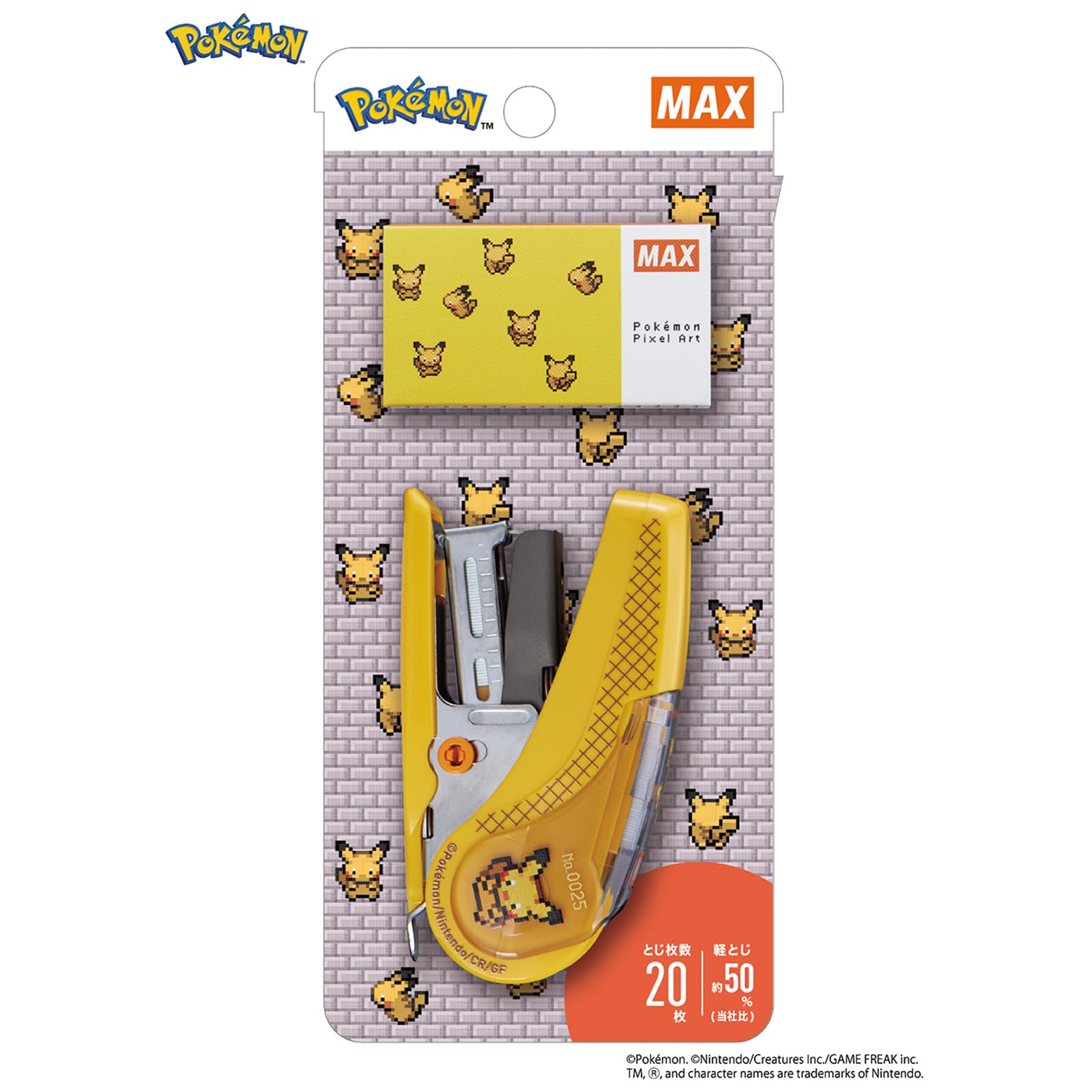 Max Stapler Sakuri Pokemon 2 HD-10Nlk/Y2 Pikachu- Japan Figure Store - #1 Bring To You The Best Japanese Goods