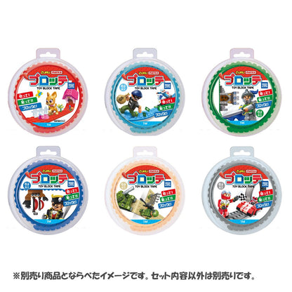 Takaratomy Arts Mayka Blotte S Premium Quality Sand for Creativity- Japan Figure Store - #1 Bring To You The Best Japanese Goods