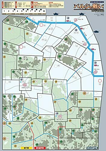 Mc Axiz Vol.61 Hobby Magazine- Japan Figure Store - #1 Bring To You The Best Japanese Goods