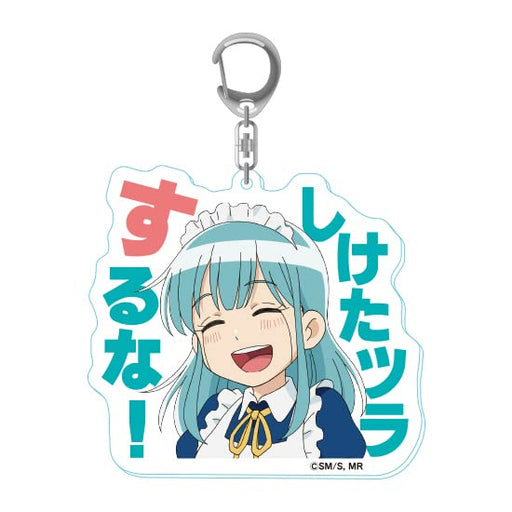 Good Smile Company Meiko Acrylic Keychain - Me And Roboco Edition With Lines- Japan Figure Store - #1 Bring To You The Best Japanese Goods