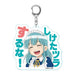 Good Smile Company Meiko Acrylic Keychain - Me And Roboco Edition With Lines- Japan Figure Store - #1 Bring To You The Best Japanese Goods