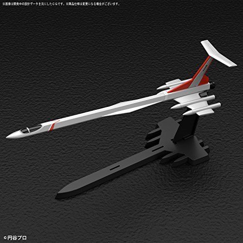 Mecha Colle 013 Ultraman Ultara Guard Ultra Hawk 001 A Alpha Mode Kit Bandai- Japan Figure Store - #1 Bring To You The Best Japanese Goods