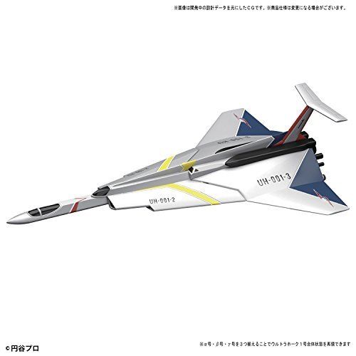 Mecha Colle 013 Ultraman Ultara Guard Ultra Hawk 001 A Alpha Mode Kit Bandai- Japan Figure Store - #1 Bring To You The Best Japanese Goods