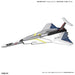 Mecha Colle 013 Ultraman Ultara Guard Ultra Hawk 001 A Alpha Mode Kit Bandai- Japan Figure Store - #1 Bring To You The Best Japanese Goods