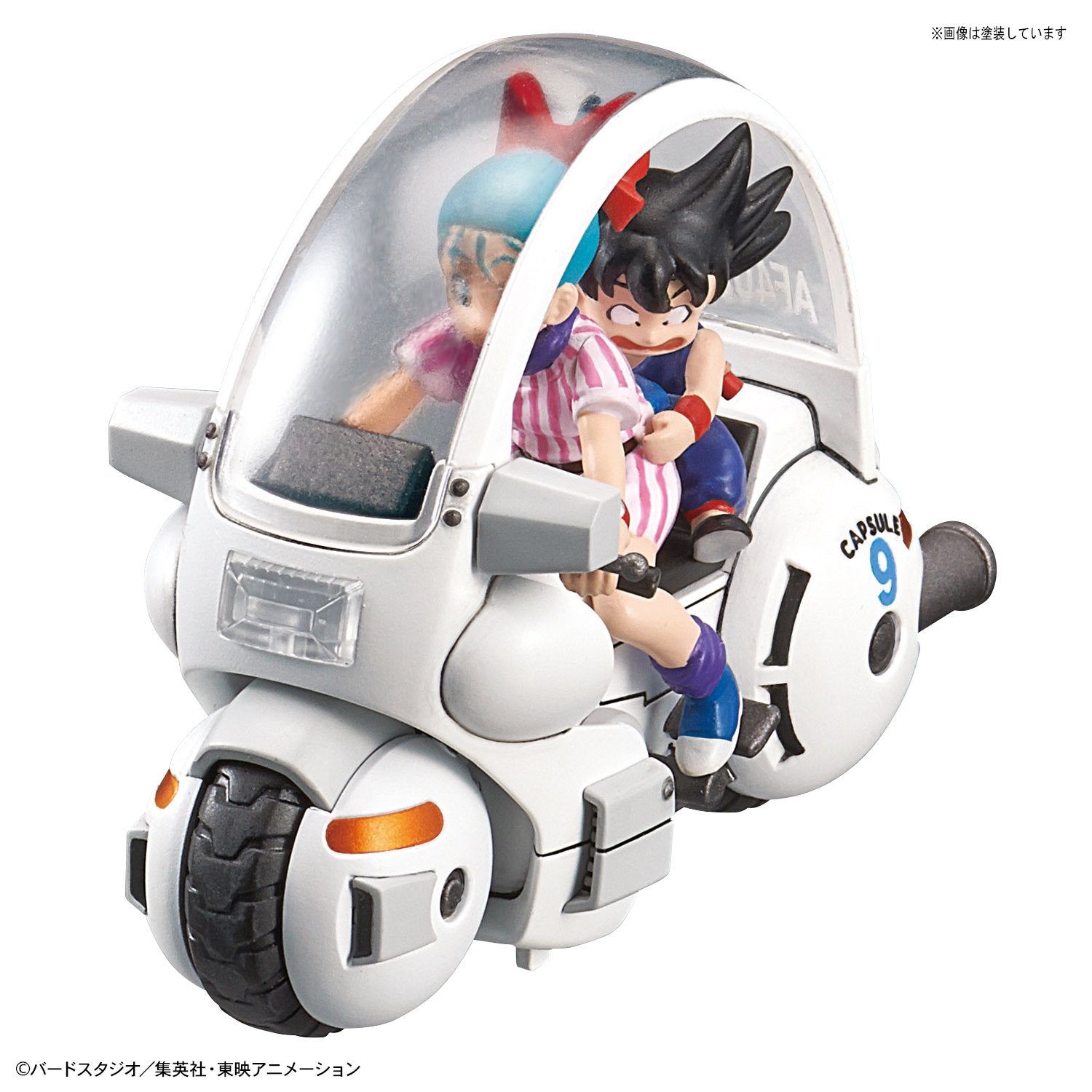 Bandai Mecha Collection Dragon Ball Vol.1 Bulma's Capsule No.9 Motorbike Japanese Figure- Japan Figure Store - #1 Bring To You The Best Japanese Goods