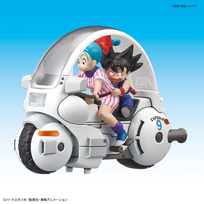 Bandai Mecha Collection Dragon Ball Vol.1 Bulma's Capsule No.9 Motorbike Japanese Figure- Japan Figure Store - #1 Bring To You The Best Japanese Goods