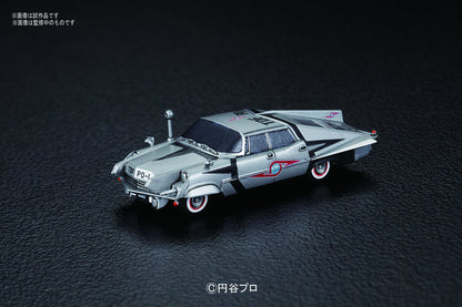 Bandai Spirits Mecha Collection Ultraman No.09 Pointer Model- Japan Figure Store - #1 Bring To You The Best Japanese Goods