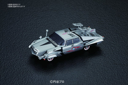 Bandai Spirits Mecha Collection Ultraman No.09 Pointer Model- Japan Figure Store - #1 Bring To You The Best Japanese Goods