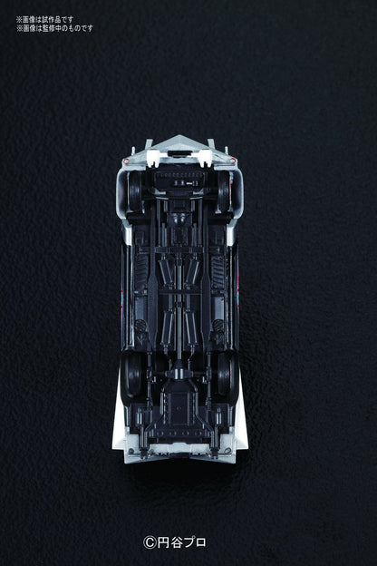 Bandai Spirits Mecha Collection Ultraman No.09 Pointer Model- Japan Figure Store - #1 Bring To You The Best Japanese Goods