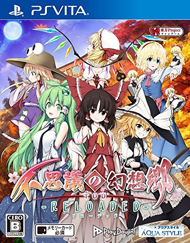 Mediascape Fushigi No Gensokyo Tod Reloaded Sony Ps Vita New