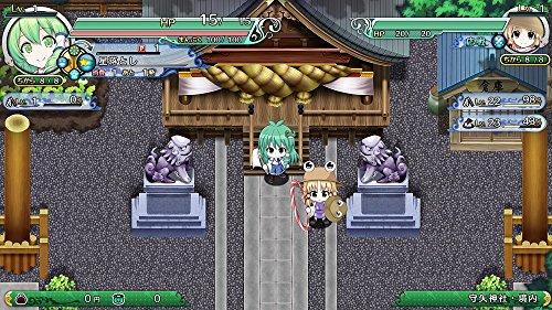 Mediascape Fushigi No Gensokyo Tod Reloaded Sony Ps Vita New