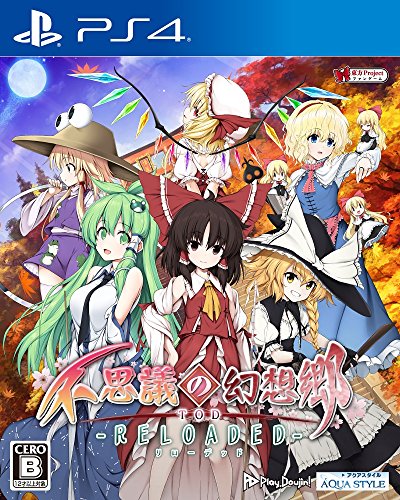 Mediascape Fushigi No Gensokyo Tod Reloaded Sony Ps4 Used