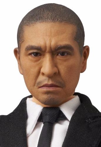 Medicom Toy Project Bm! No.69 Downtown Hitoshi Matsumoto Action Figure Japan- Japan Figure Store - #1 Bring To You The Best Japanese Goods