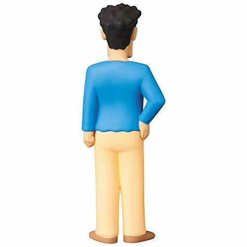 Medicom Toy Udf Crayon Shin-chan Hiroshi & Misae Figure- Japan Figure Store - #1 Bring To You The Best Japanese Goods