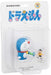 MEDICOM Udf-551 Ultra Detail Figure Fujiko F. Fujio Series 14 Draemon And Noby Small Light- Japan Figure Store - #1 Bring To You The Best Japanese Goods