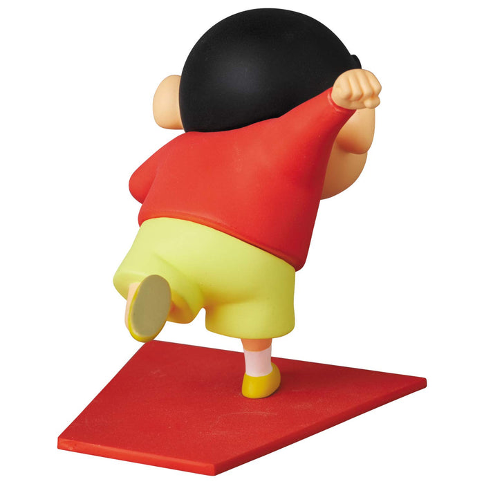 Udf Crayon Shin-Chan Series 2 Shinnosuke Nohara Figure Crayon Shin-Chan: Fierceness That Invites Storm! The Adult Empire Strikes Back- Japan Figure Store - #1 Bring To You The Best Japanese Goods