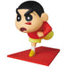 Udf Crayon Shin-Chan Series 2 Shinnosuke Nohara Figure Crayon Shin-Chan: Fierceness That Invites Storm! The Adult Empire Strikes Back- Japan Figure Store - #1 Bring To You The Best Japanese Goods