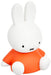 MEDICOM Udf Dick Bruna Series 4 Sitting Miffy Figure- Japan Figure Store - #1 Bring To You The Best Japanese Goods