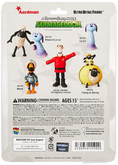 MEDICOM Udf Lu-La Figure A Shaun The Sheep Movie: Farmageddon- Japan Figure Store - #1 Bring To You The Best Japanese Goods
