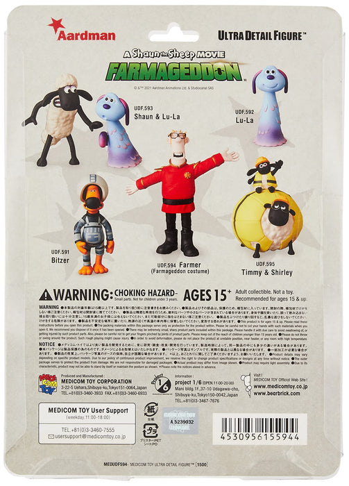 Medicom Toy Udf Ultra Detail Figure No.594 Movie Sean The Sheep Ufo Fever!- Japan Figure Store - #1 Bring To You The Best Japanese Goods