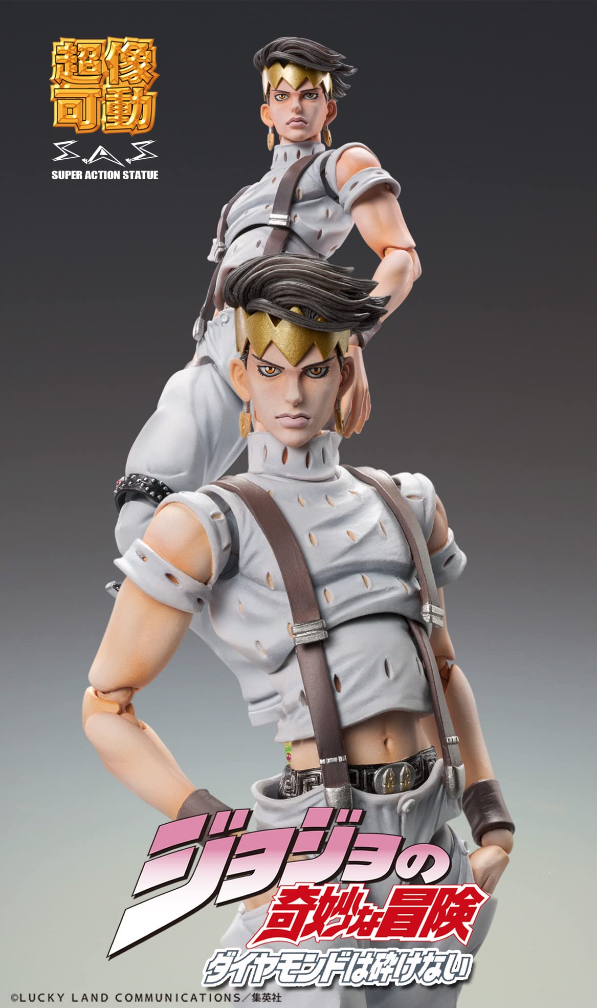 Medicos Entertainment Super Figure Movable Jojo's Bizarre Adventure Part 4 Rohan Kishibe Ver.3 155mm PVC ABS Nylon- Japan Figure Store - #1 Bring To You The Best Japanese Goods