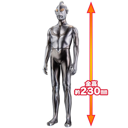 Bandai Japan Mega Movie Monster Series Ultraman (Shin) Landing Ver.- Japan Figure Store - #1 Bring To You The Best Japanese Goods