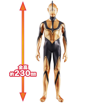 Bandai Mega Movie Monster Series Zoffy Shin Ultraman Japanese Shin Ultraman Figure Zoffy Figure- Japan Figure Store - #1 Bring To You The Best Japanese Goods