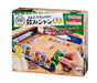 Megahouse Drinking Jump Ages 20+ Action Game- Japan Figure Store - #1 Bring To You The Best Japanese Goods
