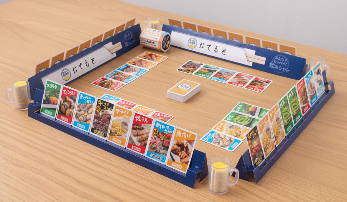 Megahouse Drinking Jump Ages 20+ Action Game- Japan Figure Store - #1 Bring To You The Best Japanese Goods