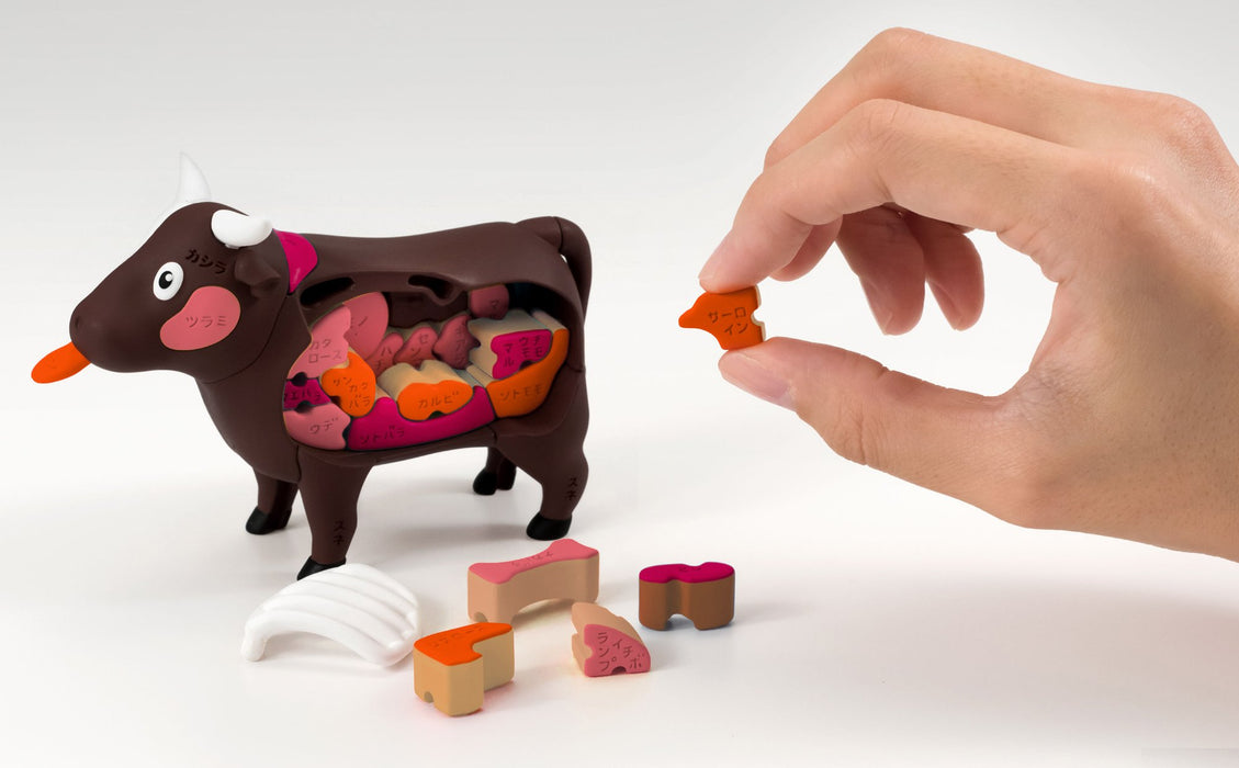 Megahouse Cow Kaitai Puzzle Series Place To Buy Self-Assembly Puzzle In Japan- Japan Figure Store - #1 Bring To You The Best Japanese Goods