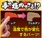 Megahouse Cow Kaitai Puzzle Series Place To Buy Self-Assembly Puzzle In Japan- Japan Figure Store - #1 Bring To You The Best Japanese Goods