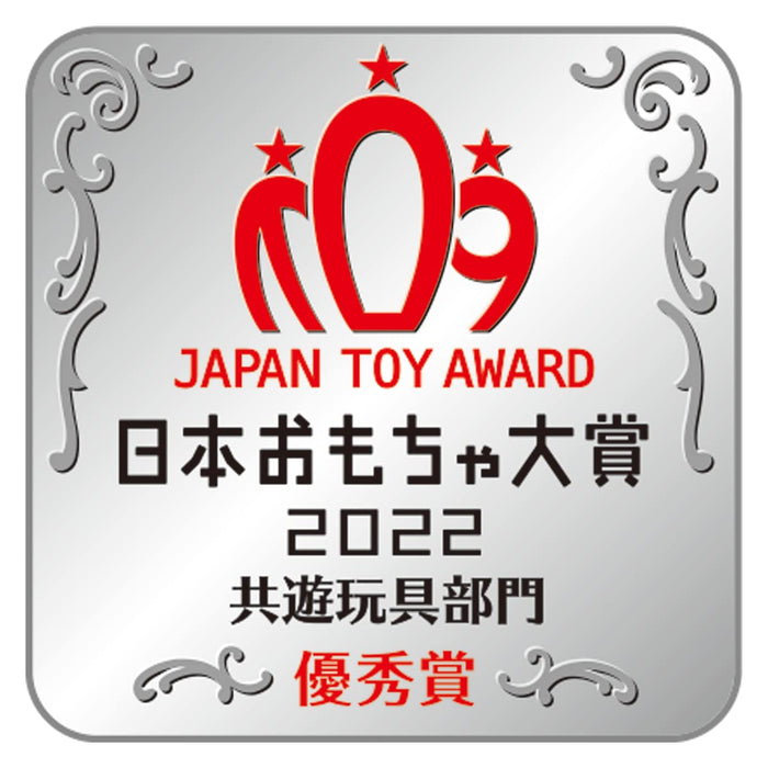 Megahouse Color Othello Pearl Black: Japan Toy Award 2022 Compatible Toy Ages 6+- Japan Figure Store - #1 Bring To You The Best Japanese Goods