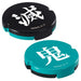 Megahouse Demon Slayer Othello Board Game for Ages 3 and Up- Japan Figure Store - #1 Bring To You The Best Japanese Goods