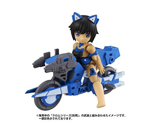 Megahouse Desktop Army Frame Arms Girl Kt-322f Innocentia Series Set Of 4 Figure- Japan Figure Store - #1 Bring To You The Best Japanese Goods
