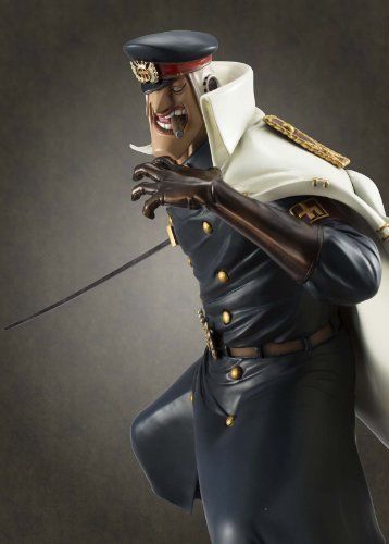 Megahouse Excellent Model Portrait.of.pirates One Piece Series Neo-dx Shiryu- Japan Figure Store - #1 Bring To You The Best Japanese Goods