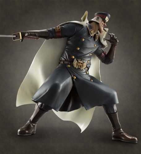 Megahouse Excellent Model Portrait.of.pirates One Piece Series Neo-dx Shiryu- Japan Figure Store - #1 Bring To You The Best Japanese Goods
