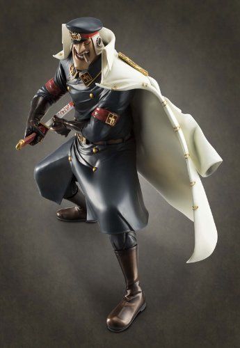Megahouse Excellent Model Portrait.of.pirates One Piece Series Neo-dx Shiryu- Japan Figure Store - #1 Bring To You The Best Japanese Goods