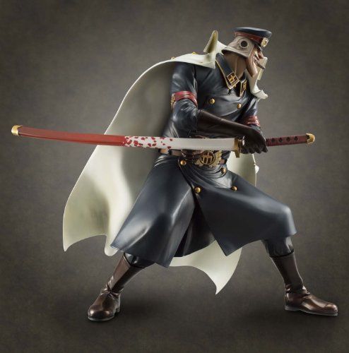 Megahouse Excellent Model Portrait.of.pirates One Piece Series Neo-dx Shiryu- Japan Figure Store - #1 Bring To You The Best Japanese Goods