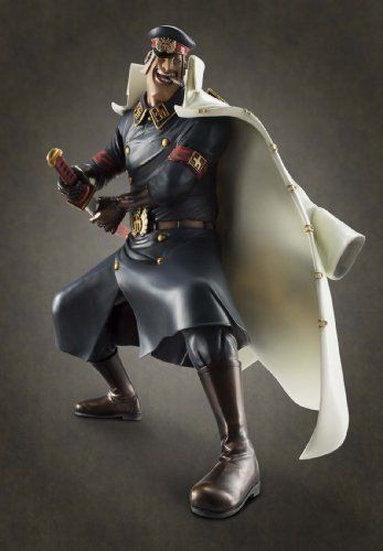 Megahouse Excellent Model Portrait.of.pirates One Piece Series Neo-dx Shiryu- Japan Figure Store - #1 Bring To You The Best Japanese Goods