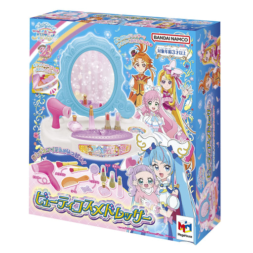 Megahouse Expanding Sky! Precure Beauty Dresser 3+- Japan Figure Store - #1 Bring To You The Best Japanese Goods