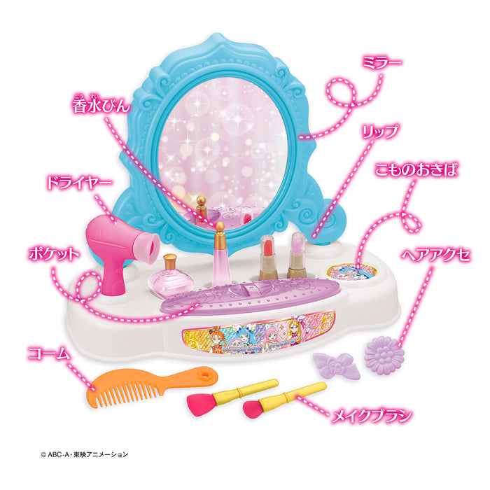Megahouse Expanding Sky! Precure Beauty Dresser 3+- Japan Figure Store - #1 Bring To You The Best Japanese Goods
